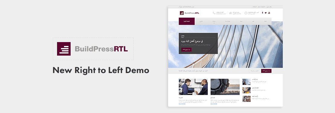 BuildPress RTL Demo